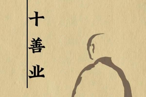 为什么我们不应该相信算命？探寻命运的真相与迷思