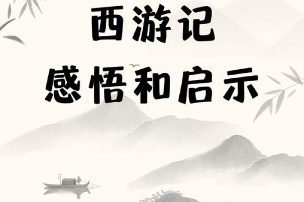 纸牌测命之梅花的象征意义与深刻启示