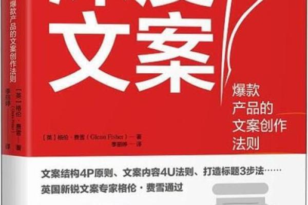 媳妇的“害命”法则：爱与责任的深度探讨