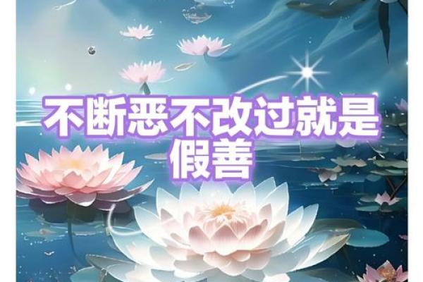 运气之餐：那些以幸运为生的人们的故事与教训