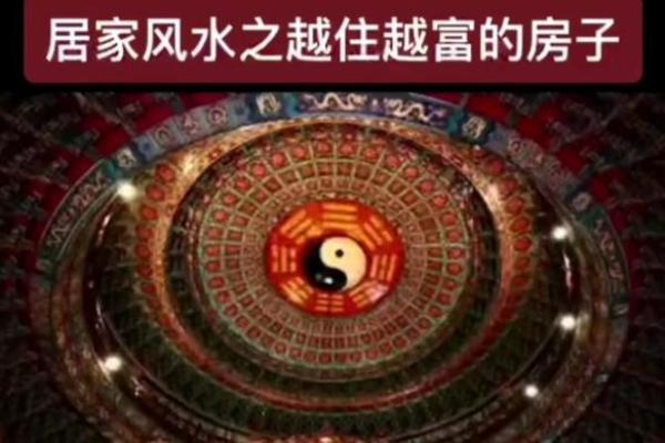 水命木命装修颜色搭配指南：如何选择适合的色彩提升居家风水