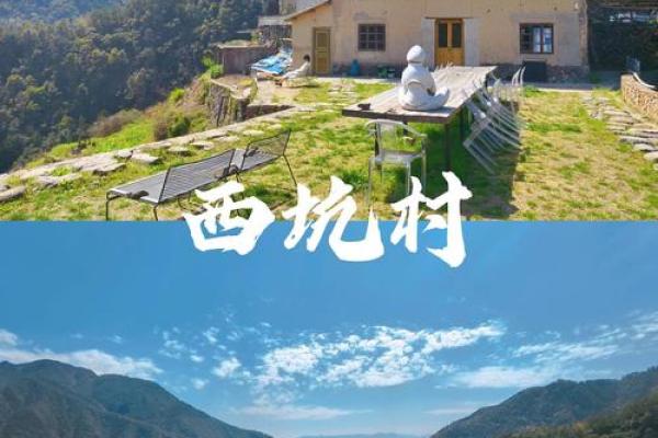 探寻命里孤寡的深意：命运与生活的交织之旅