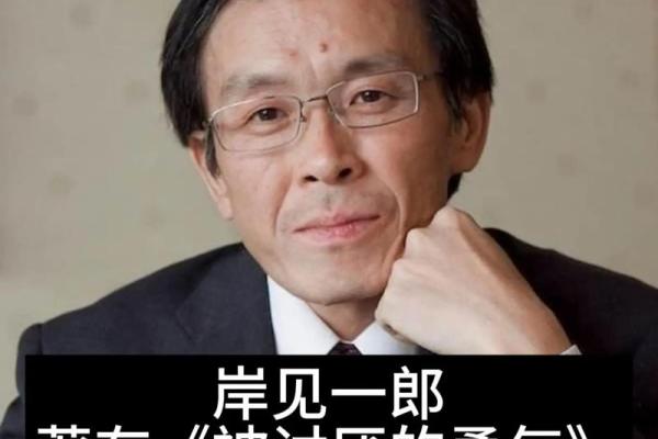 有钱人为何如此惜命？揭示背后的心理与生活哲学