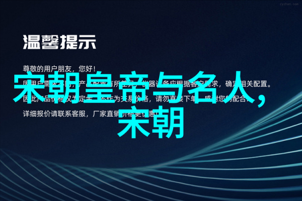 银命与金命的奇妙差异：探寻命理中的奥秘与智慧