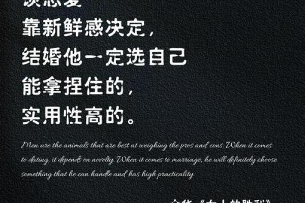 一个女人的力量：在绝望中找到自我，依靠内心的勇气与智慧