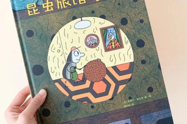 探索为什么这只夏天的老鼠如此幸运：自然与生存的奇妙故事