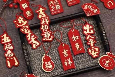 土命人门口摆件指南：吸引好运与保护家宅的完美之选