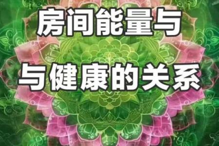 水命人适合开什么门，开启好运与生命之门的秘密