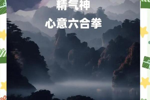 五月份出生的人命格分析：探秘生命的奥秘与特点