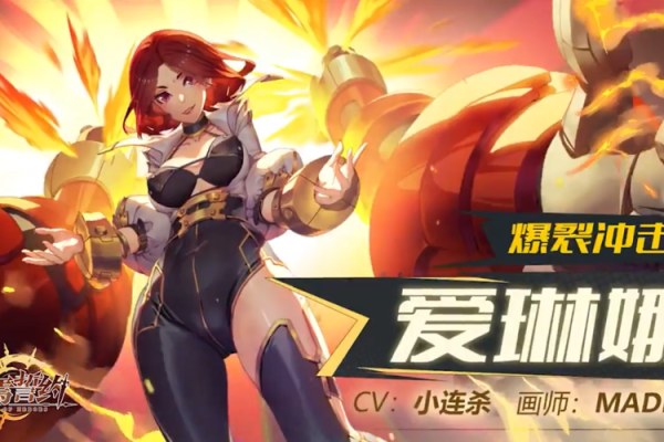 终焉誓约：探秘夜崎隐命魂的神秘力量与技能分析
