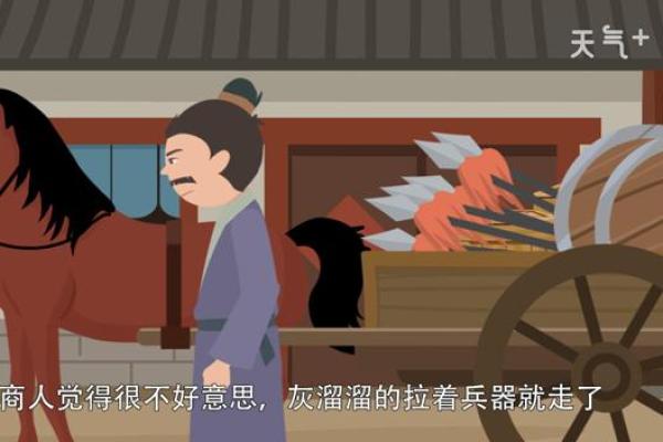 探秘凶命论：揭开命理背后的神秘面纱与生活启示
