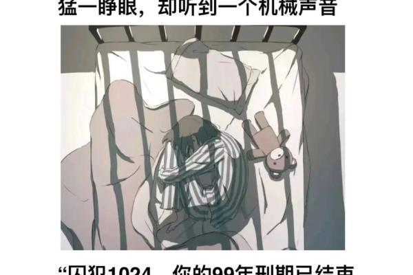为什么不把猫的命当命：探索人猫关系的深度与广度