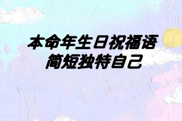 五月生日的命女：揭示她们独特的性格与命运之路