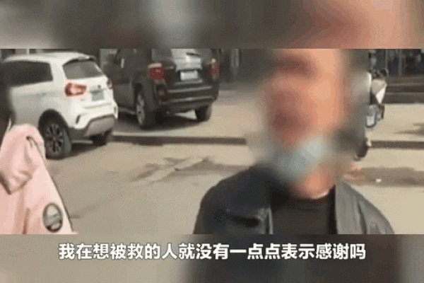 外卖员的无畏之举：在瞬息万变中拯救生命的英雄故事