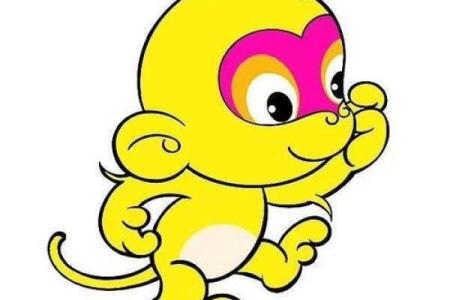 在猴年十一月出生的人命运解析:智慧与机遇并存!