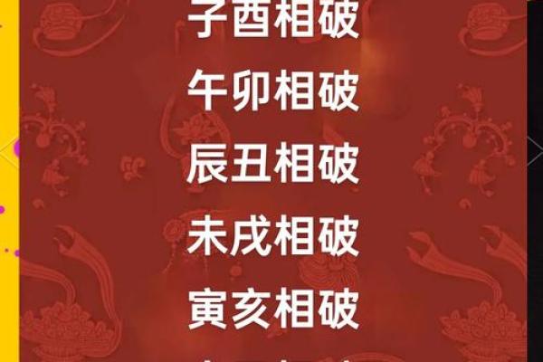 夏天土命人五行缺失的秘密与补救之道