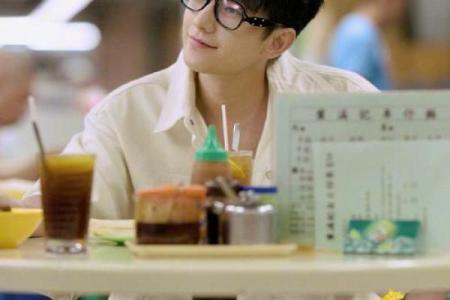 杨洋1979年命理揭秘:解析他的人生轨迹与成功之道