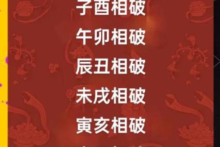 夏天土命人五行缺失的秘密与补救之道