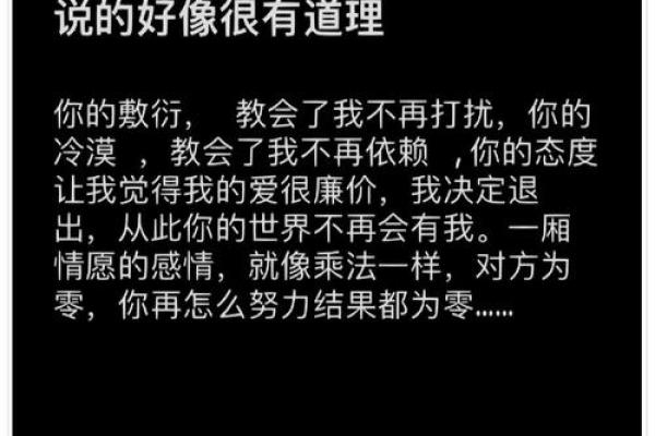 一个月几千块，你该如何选择你的生活态度与娱乐？