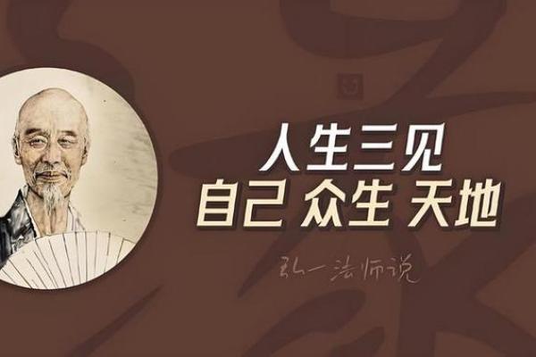 探索龙女命格：揭开命局的神秘面纱，寻找人生的真谛