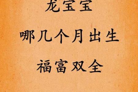 土命女生的名字选择：与自然相融，传递温暖与力量的美好寓意