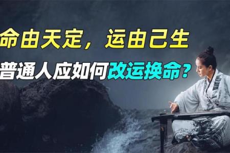 以命换命:探索生死之间的搏斗哲学与人性对抗
