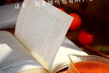 月刃格女命的奥秘与人生影响:探寻内心深处的力量与智慧
