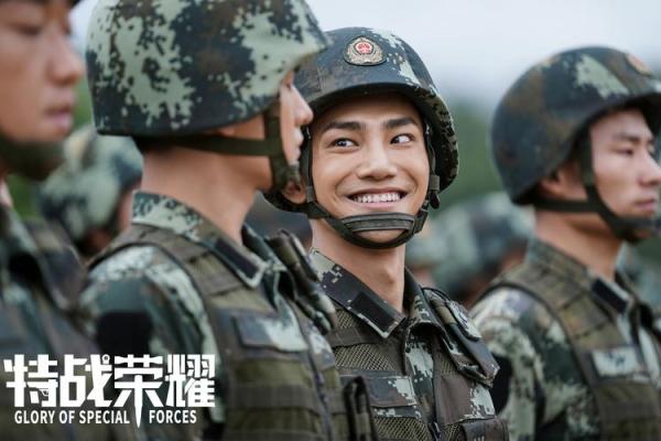 特种兵：逆境中的命格与荣耀之路