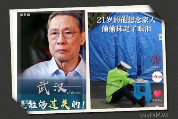 以命换命：生命的代价与宿命的交错