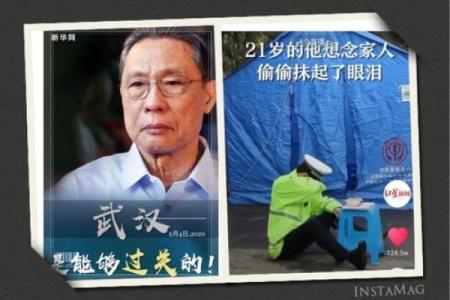 以命换命：生命的代价与宿命的交错