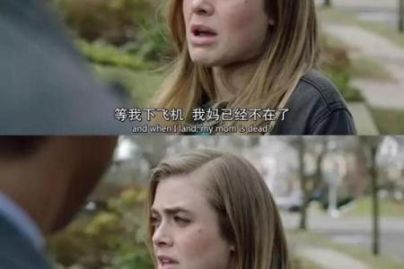 早上6点出生的人,究竟是什么命运?一探究竟!