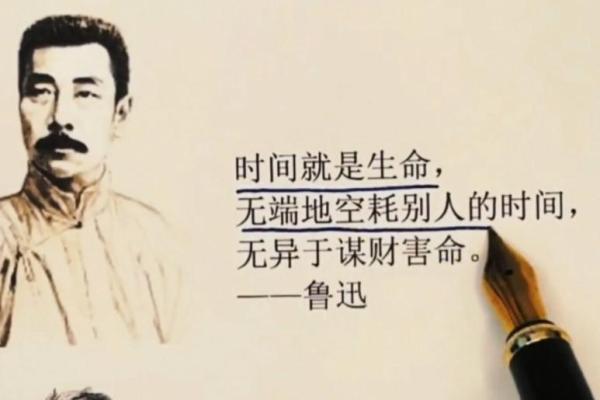 为什么人有三长两短的命？探讨生命的短暂与意义