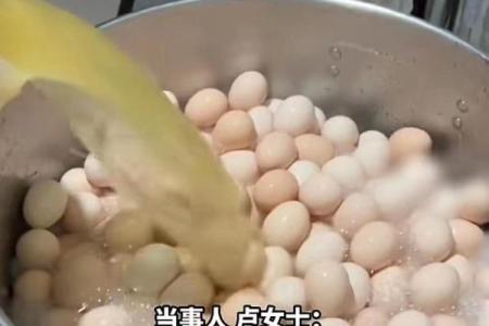 童子命的人该避开的食物与生活方式