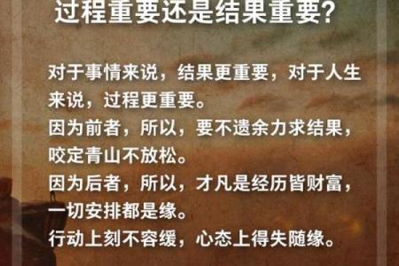 为什么千金难买四两命:珍惜生命的重要性与哲理思考