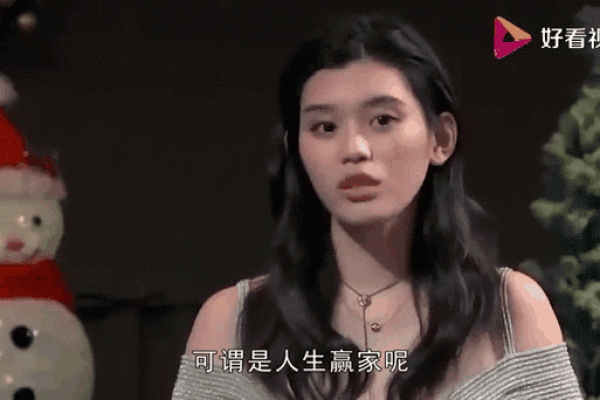 奚梦瑶的命运之光：从模特到人生赢家的成功之路