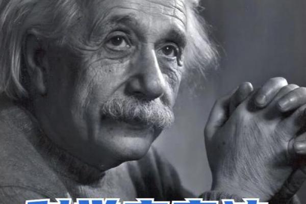 为什么科学家常常选择单身生活？探秘其背后的原因！