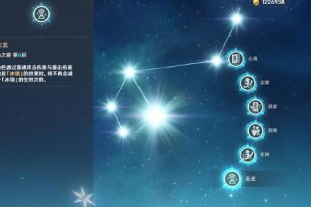 原神退命座机制揭秘:玩家们的期待与困惑