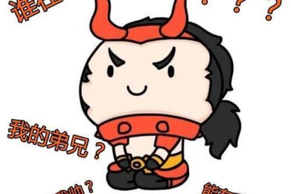探寻“苏烈四条命”的深意与人生智慧