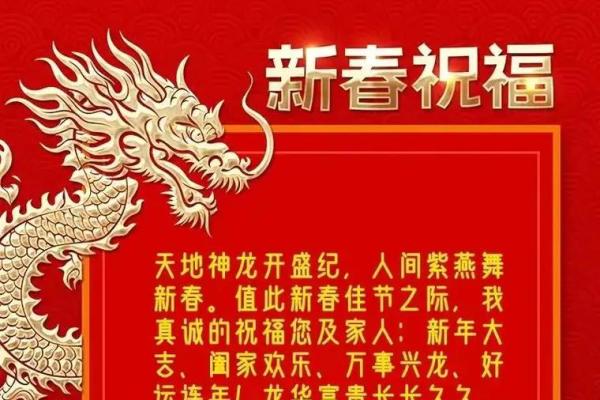 五行属金土命的取名秘籍：助您孩子如龙腾飞，土金相生！