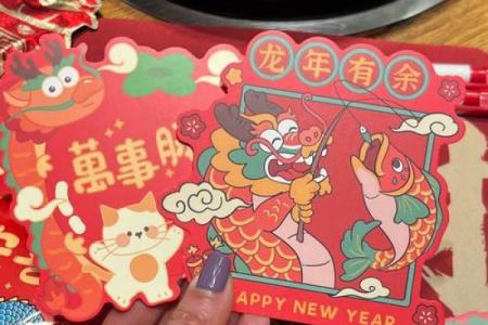 正月初九出生女孩的命运解析:智慧与勇气的结合