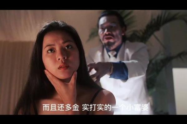 阴历20为何命硬？探讨命理与人生的玄妙之旅