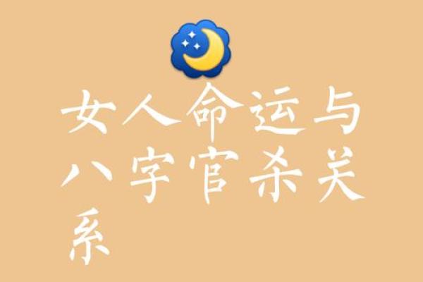 旺夫命：那些身边拥有“旺夫命”的人，到底有多少？