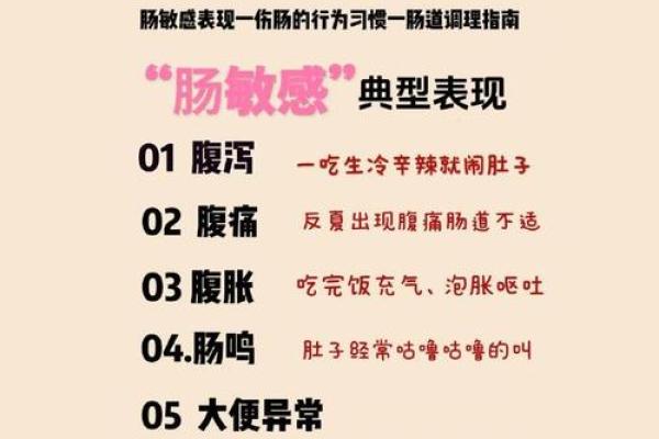 养血管等于养命，健康生活从此开始！