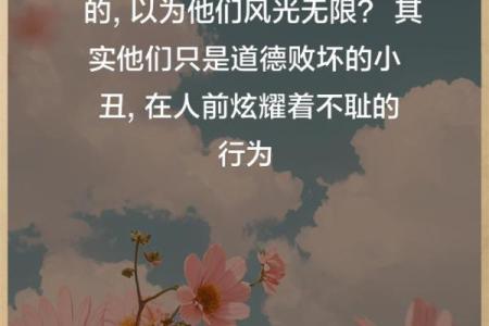 为了一只破鞋，连命都不要的情感纠葛与人生思考