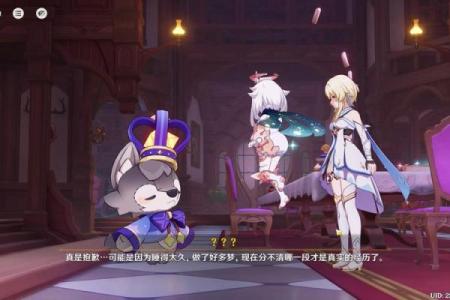 探秘《原神》:从神话传说到命运之旅的万千可能性