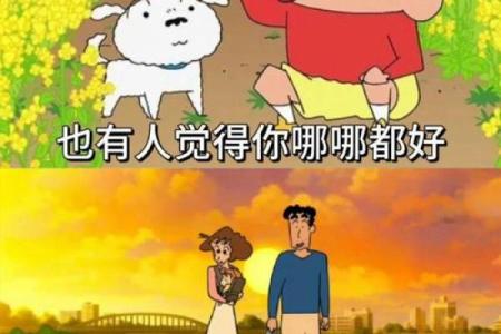 为什么我们还要拼了命地喜欢生活中的小确幸?