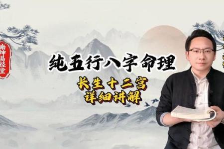 长流水命理:适合佩戴的吉祥物与生活指引