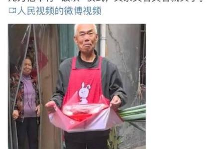 养孩子三大坎:那些让父母心力交瘁却又充满爱的时刻