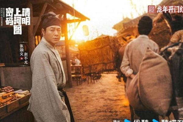 晏子使楚：智慧与命运交织的传奇故事