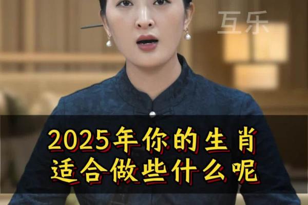 越胖越有福的生肖女，究竟是谁？探寻背后的命理密码